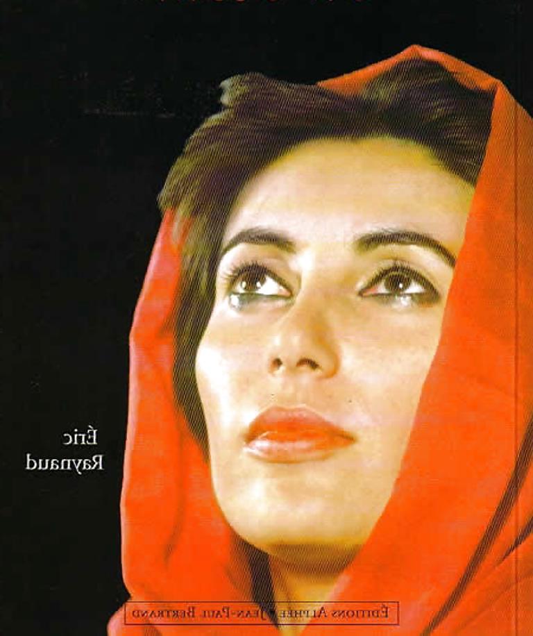 25P Let's Jerk Off Over ... Benazir Bhutto (Pakistani PM)