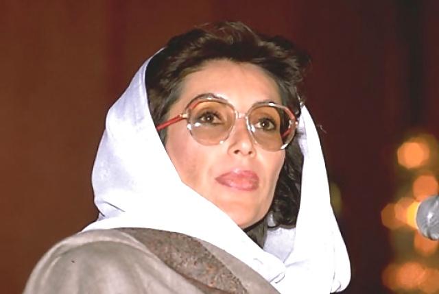 25P Let's Jerk Off Over ... Benazir Bhutto (Pakistani PM)