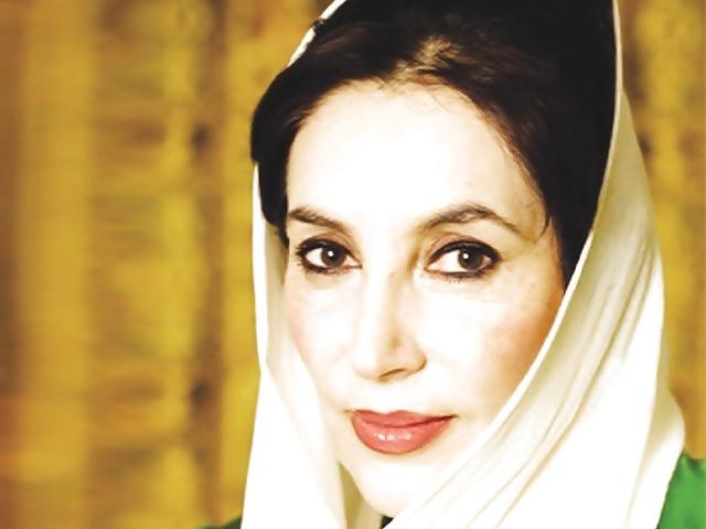 25P Let's Jerk Off Over ... Benazir Bhutto (Pakistani PM)