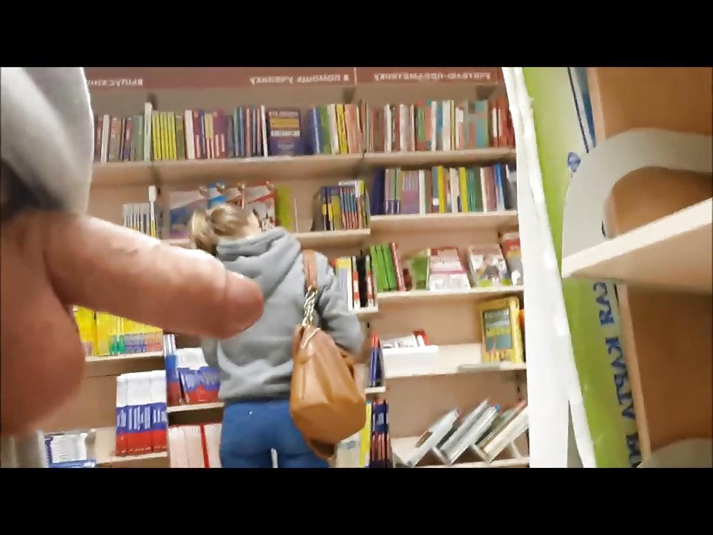 8P Tight jeans ass gap