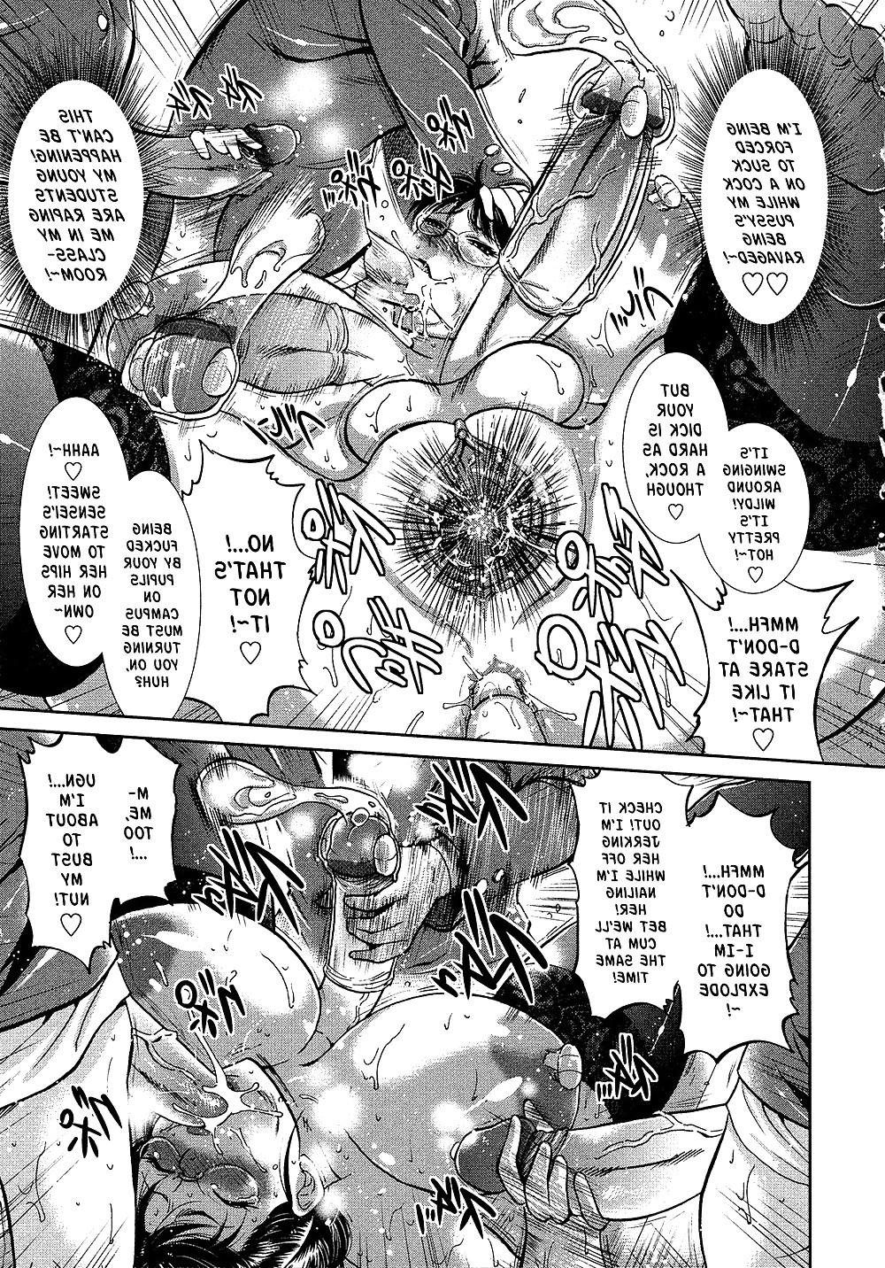 20P Mika-sensei no Yuutsu Futanari