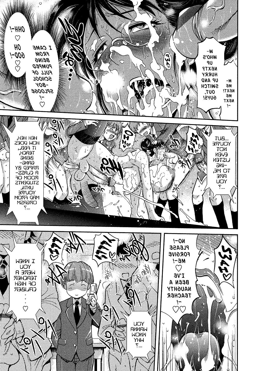 20P Mika-sensei no Yuutsu Futanari