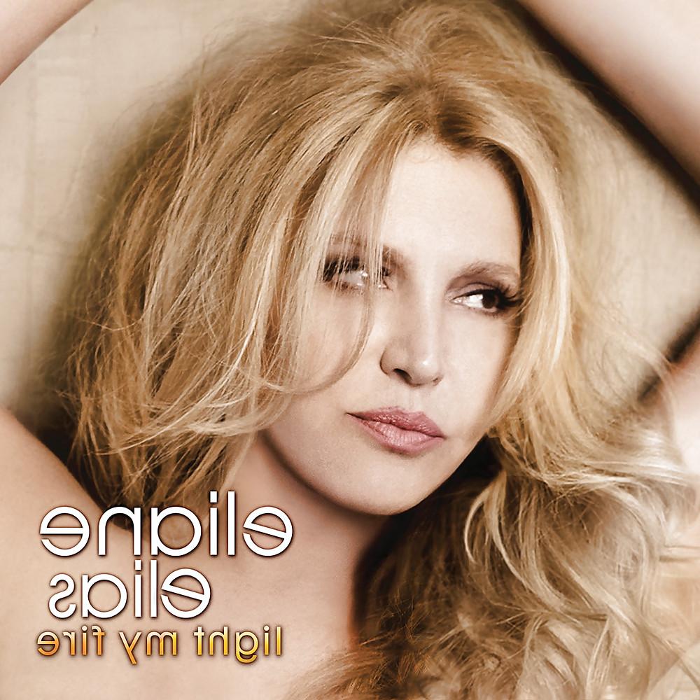 15P Let's Jerk Off Over ... Eliane Elias (Brazilian Jazz)