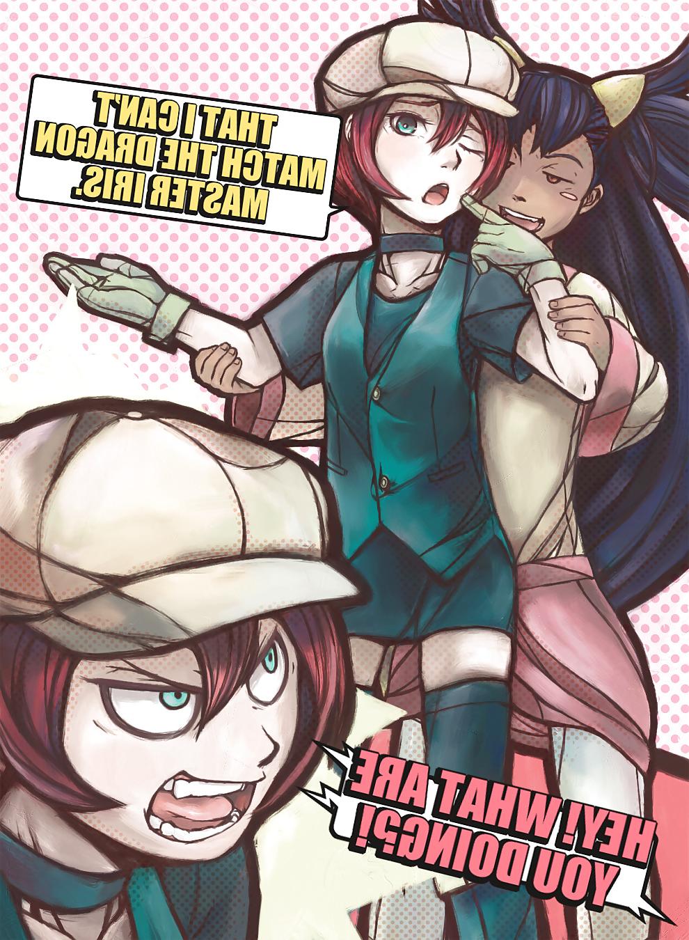 25P Iris deserves some love