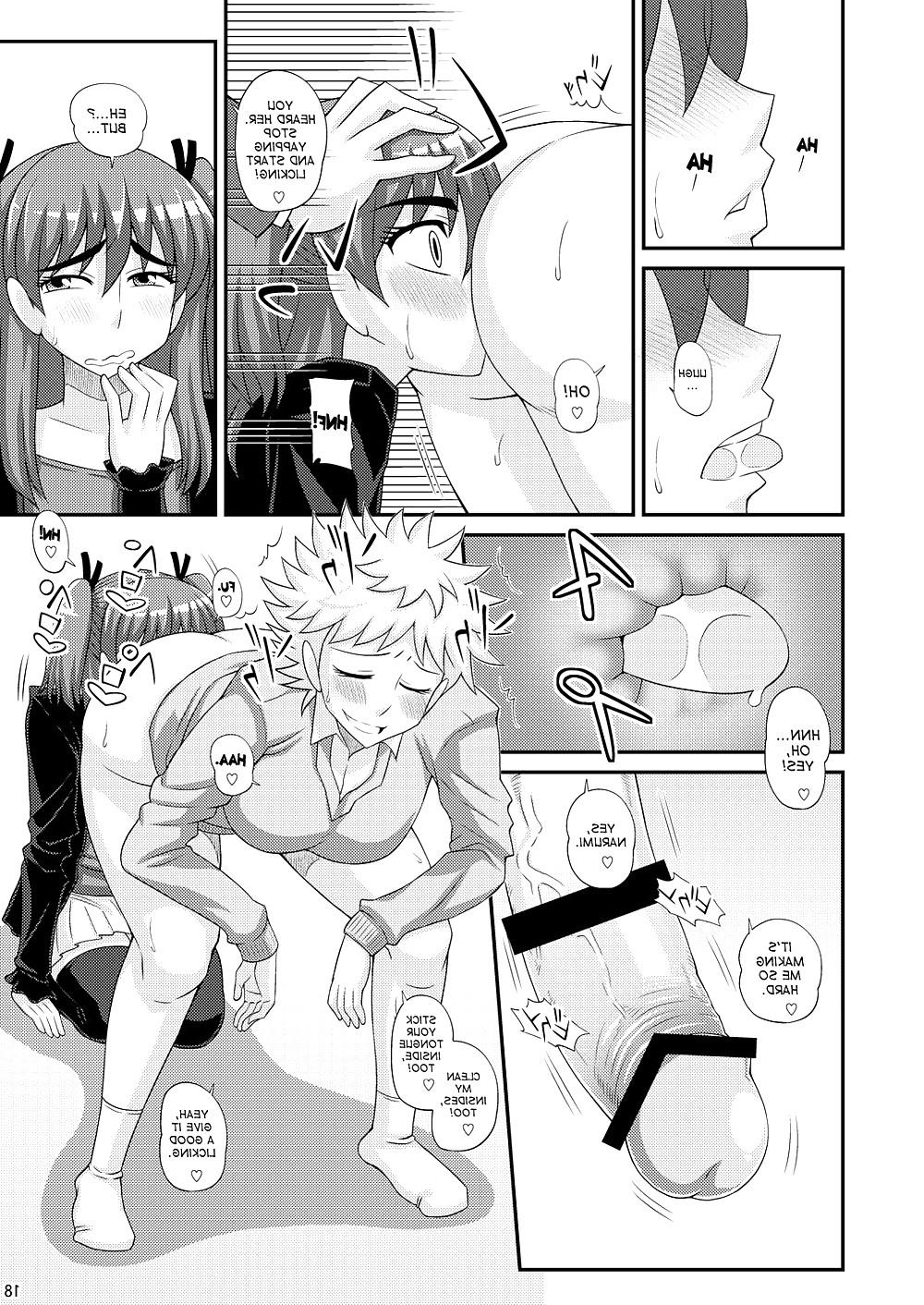 25P Futanari Musume ni Okasarechau!