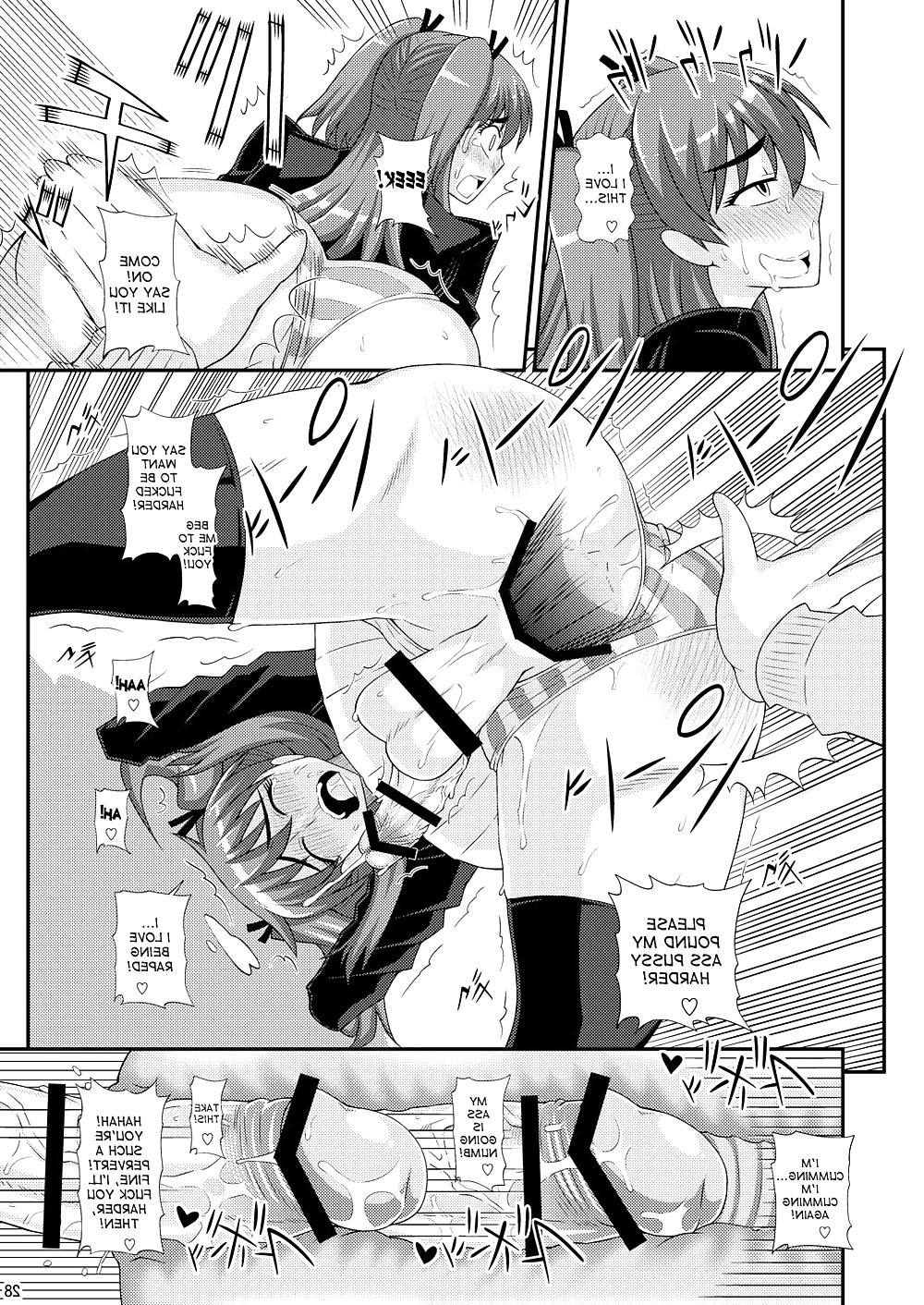 25P Futanari Musume ni Okasarechau!