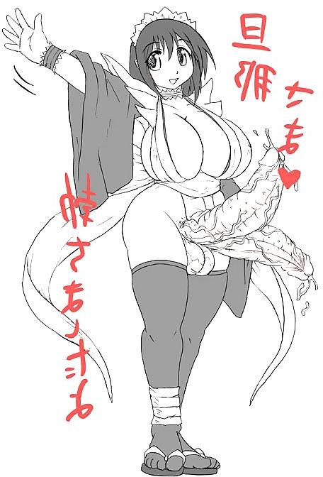 25P Futanari Misc. 7