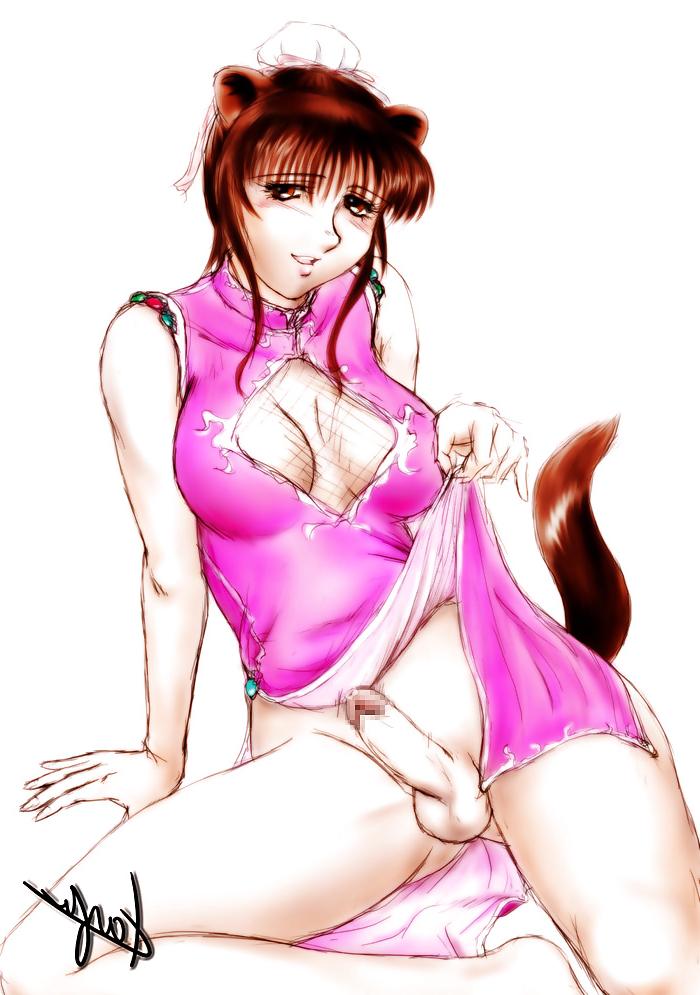 25P Futanari Misc. 7