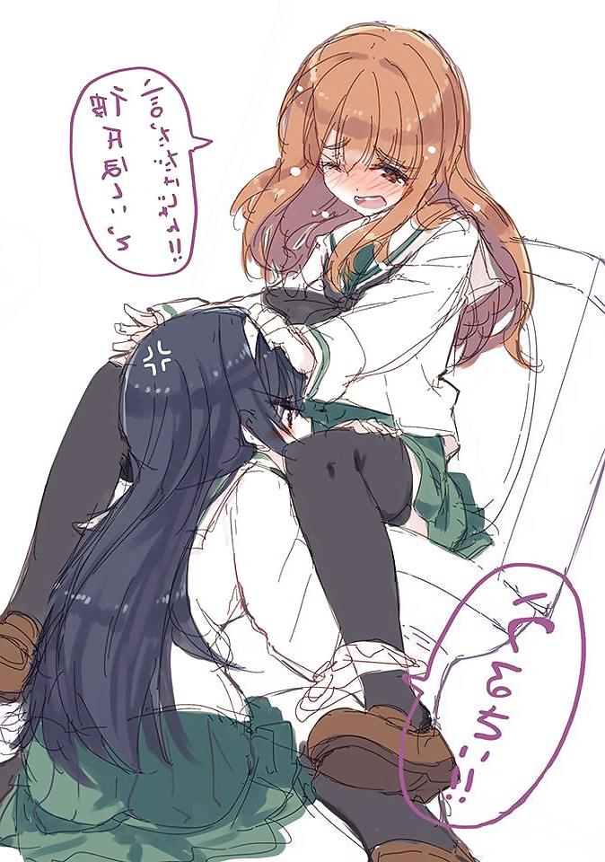 25P Hentai Toilet Peeping