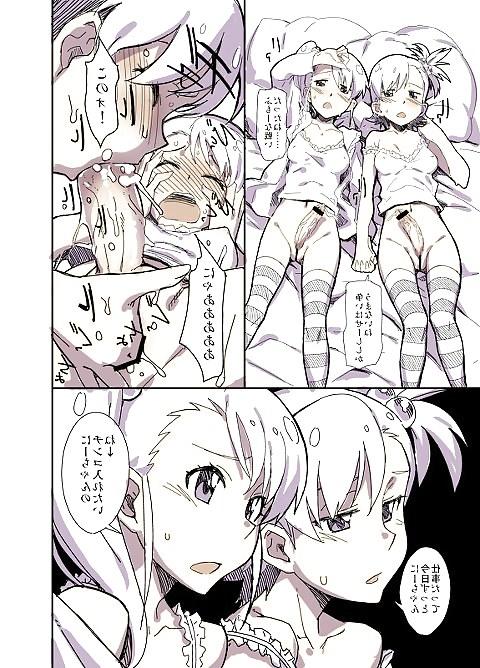 25P Futanari comics