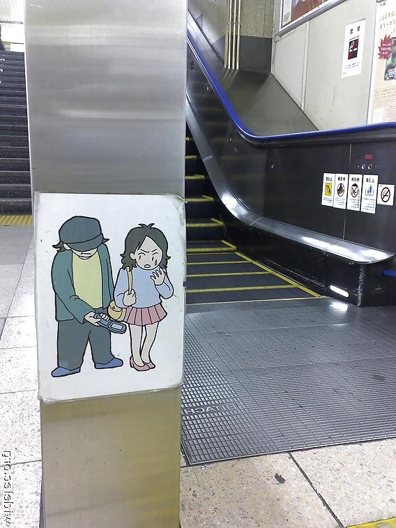 25P Submit Your Own Caption 7