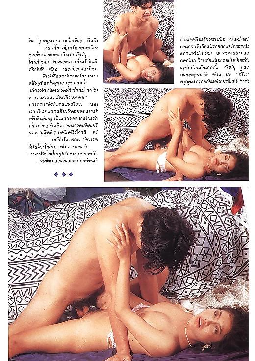 25P Thai couple trying all the positions
