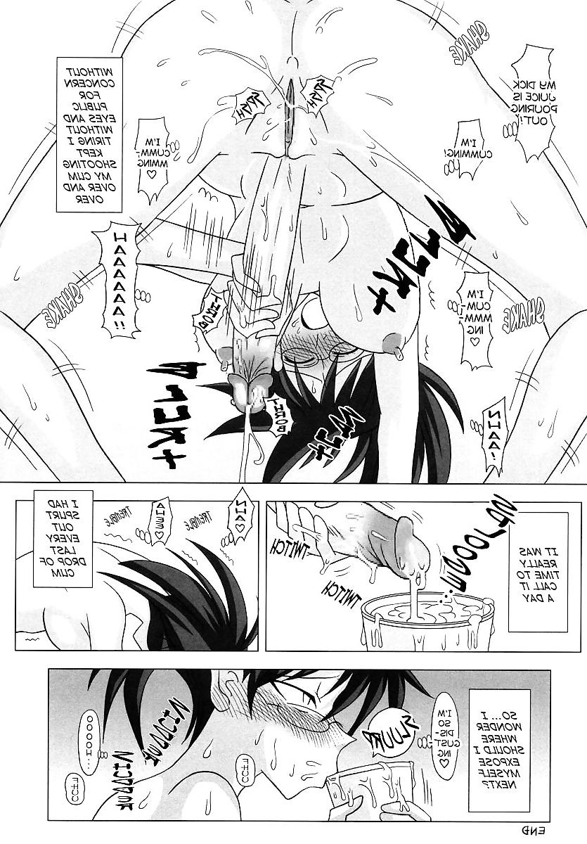 19P Futanari Exposure Mania 1