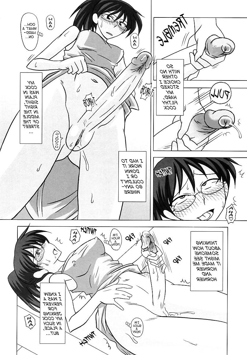19P Futanari Exposure Mania 1