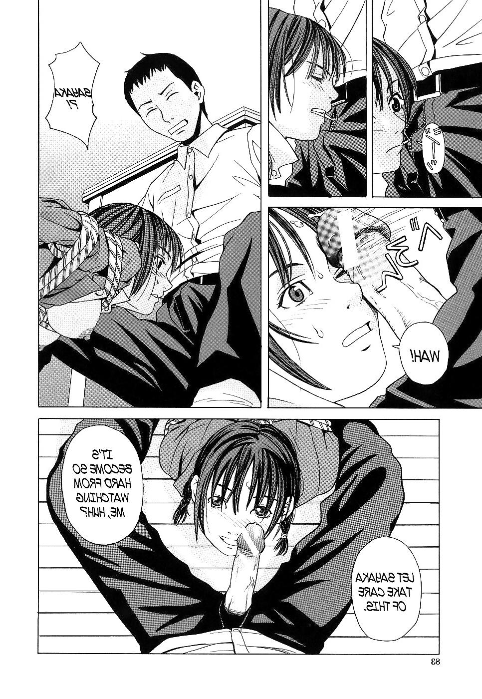 25P Hentai - School Girl pt3