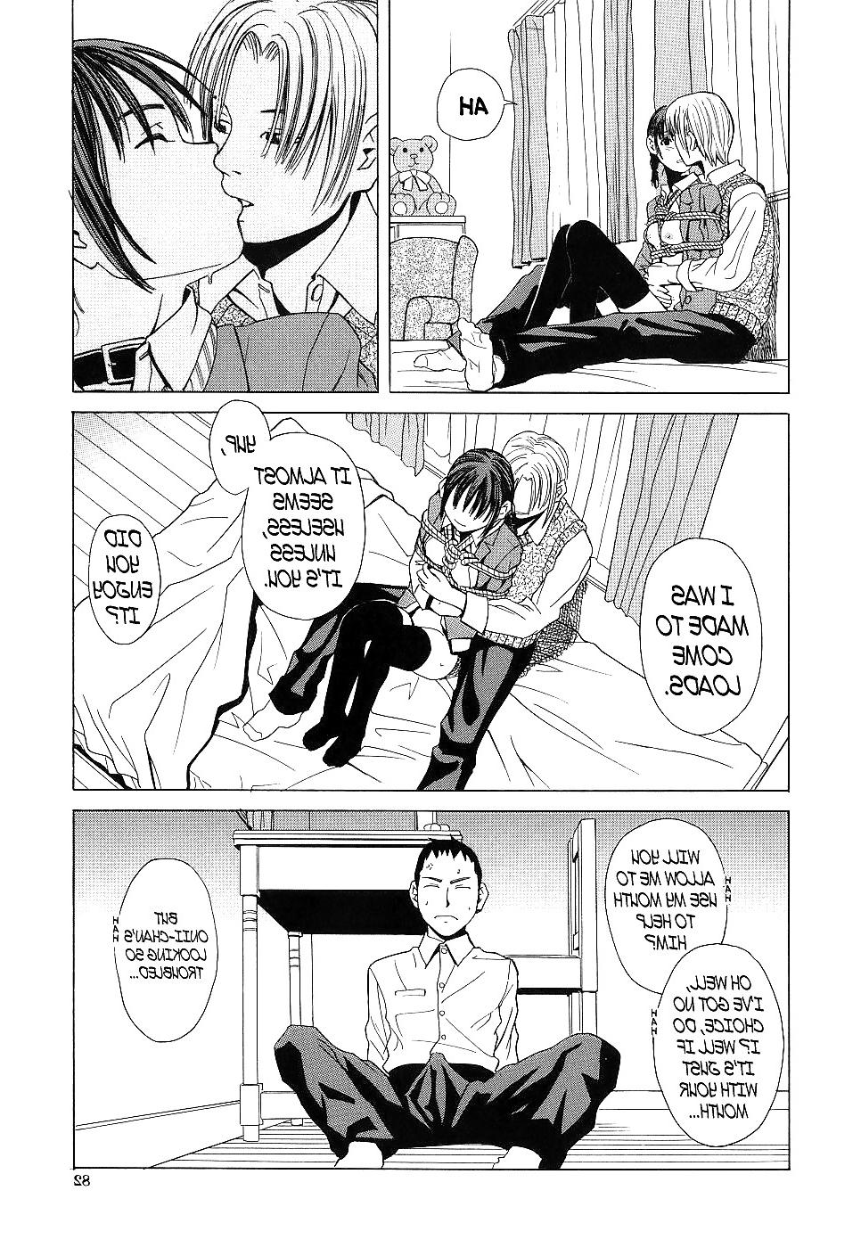 25P Hentai - School Girl pt3