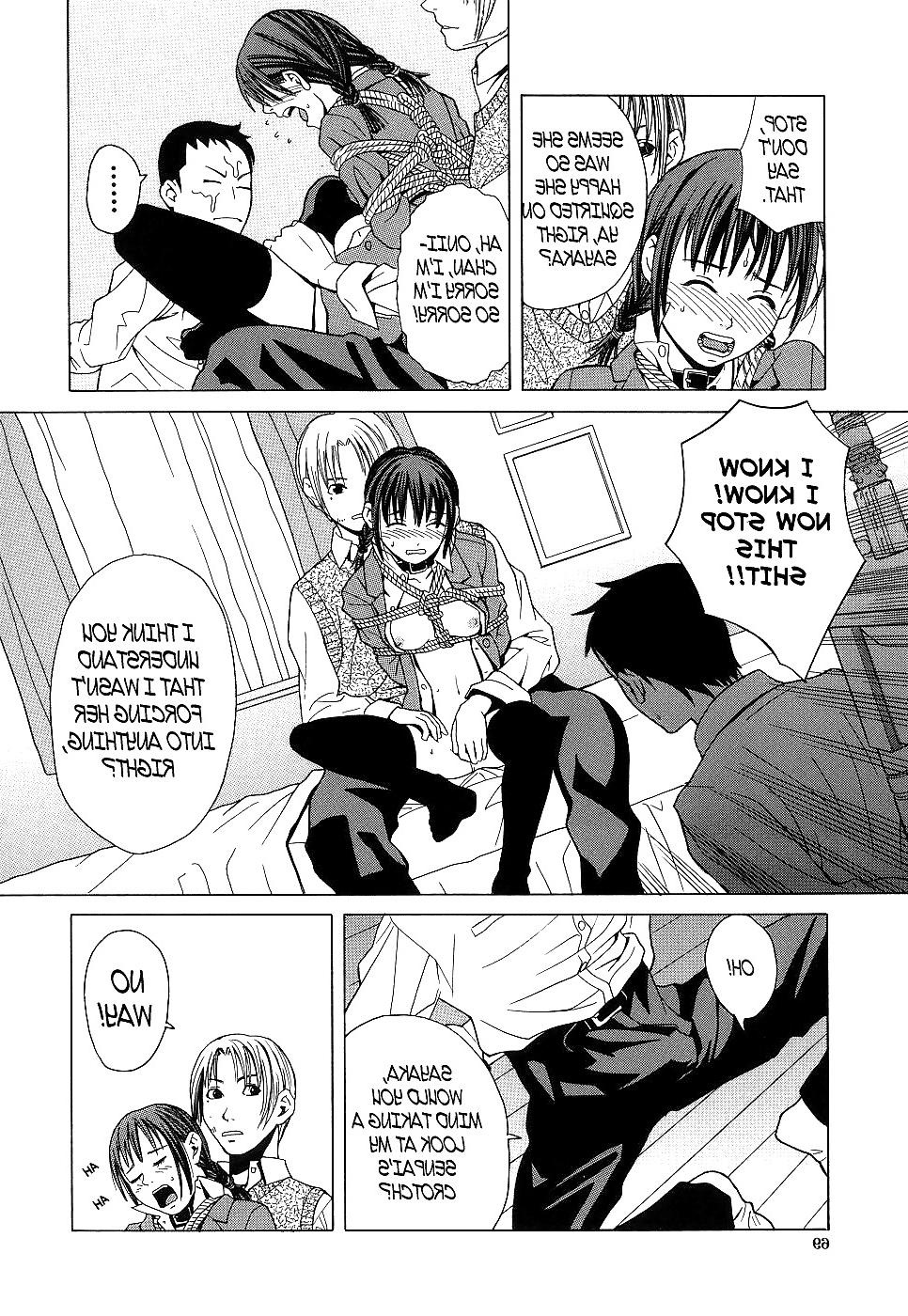 25P Hentai - School Girl pt3