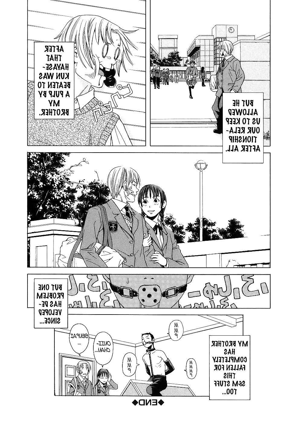 25P Hentai - School Girl pt3