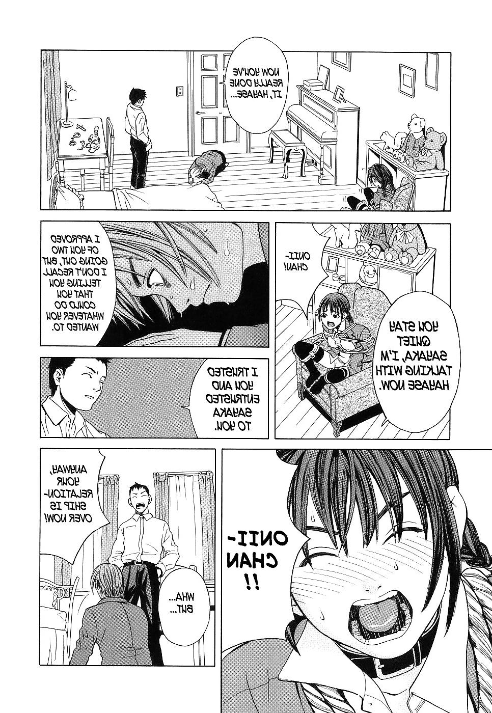 25P Hentai - School Girl pt3