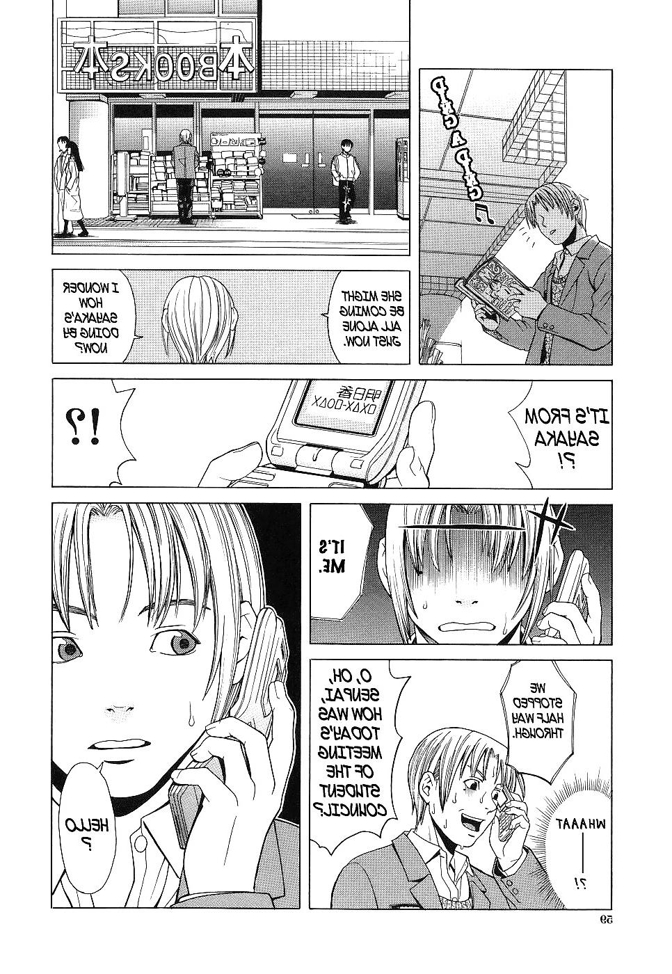 25P Hentai - School Girl pt3