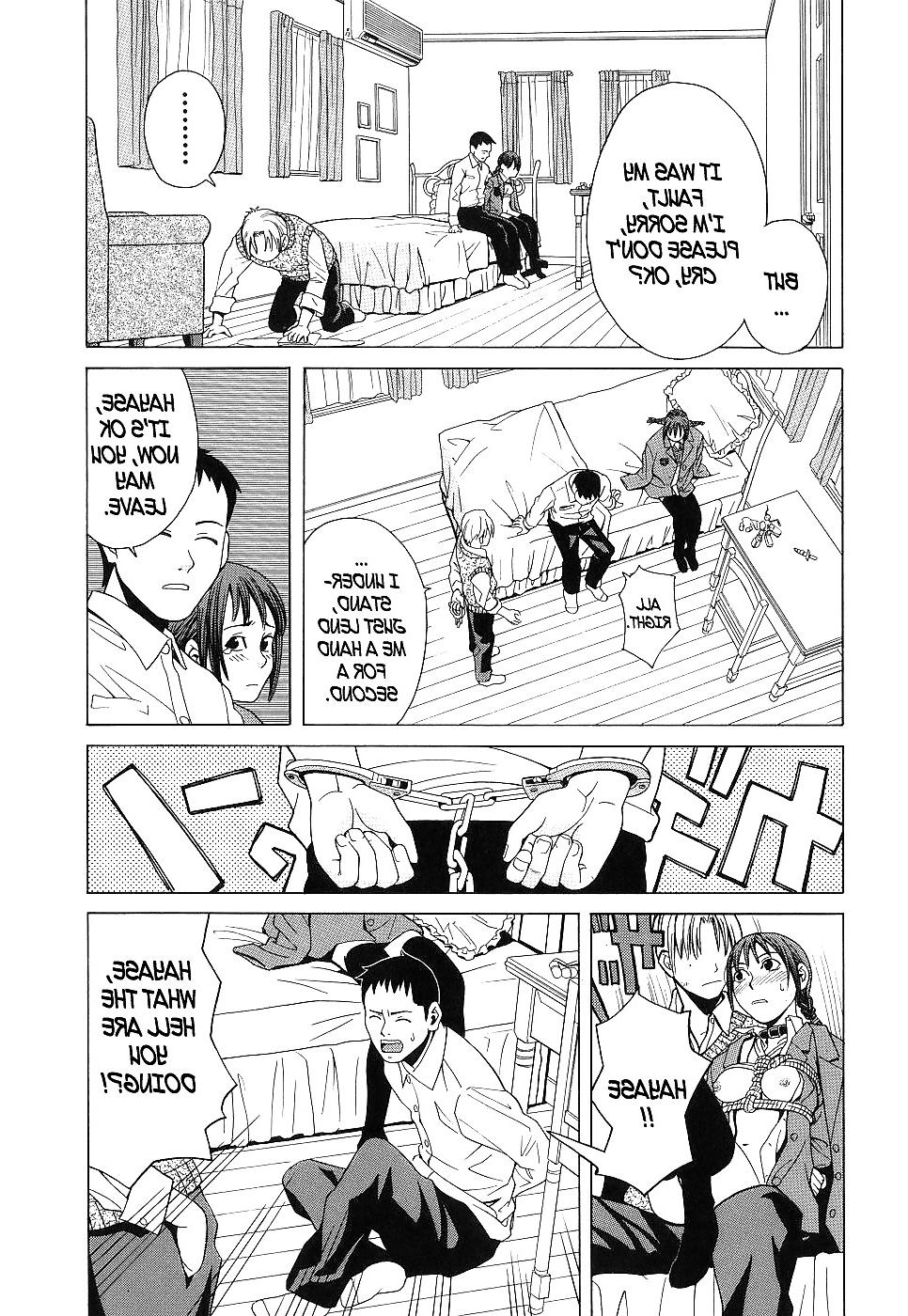 25P Hentai - School Girl pt3
