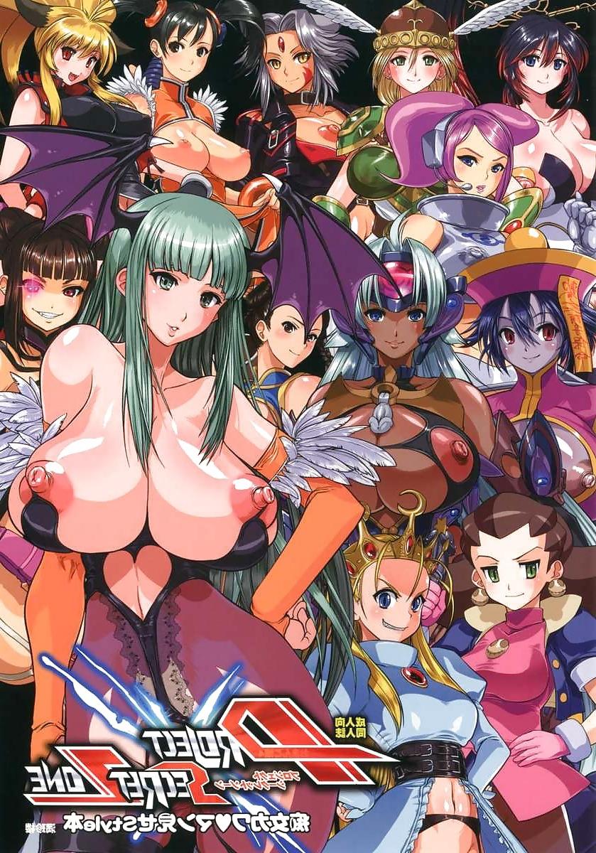 18P Hentai girl pussy datas (Camaster)