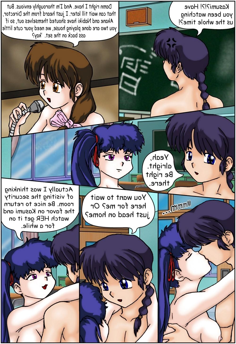 15P Ranma Out of character 2.2