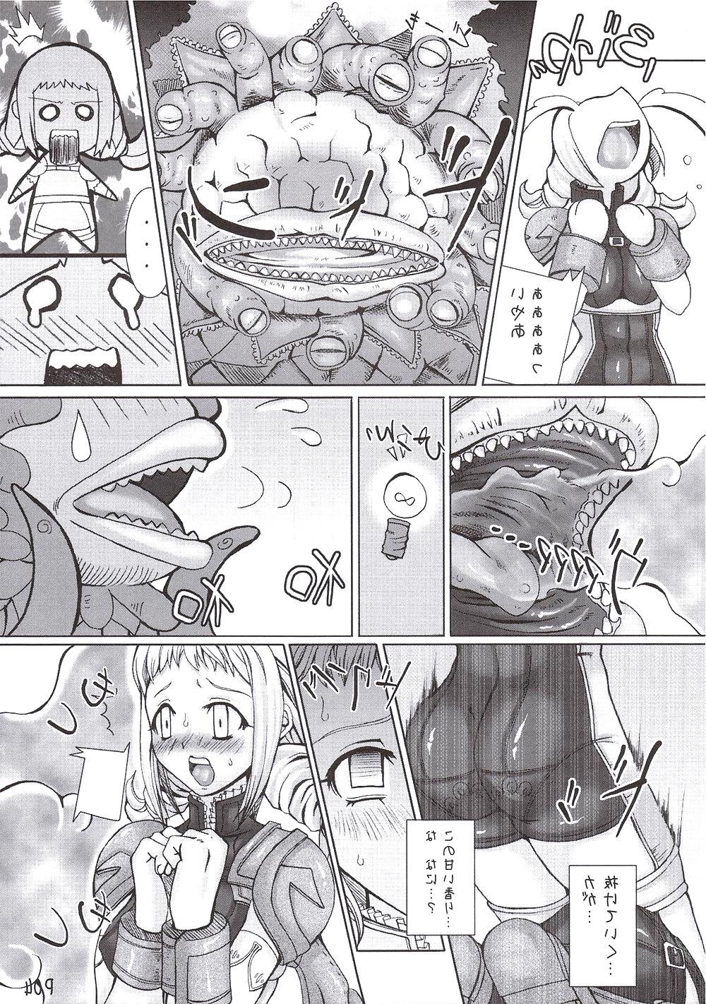 12P Futanari #6 (Penello FFXII)