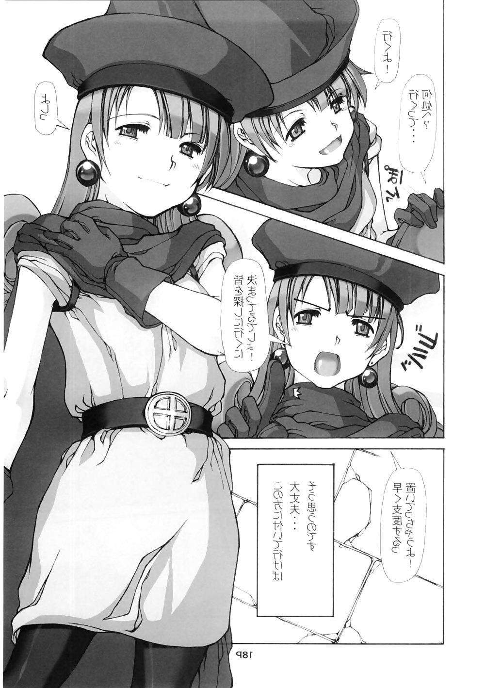 15P Futanari #13