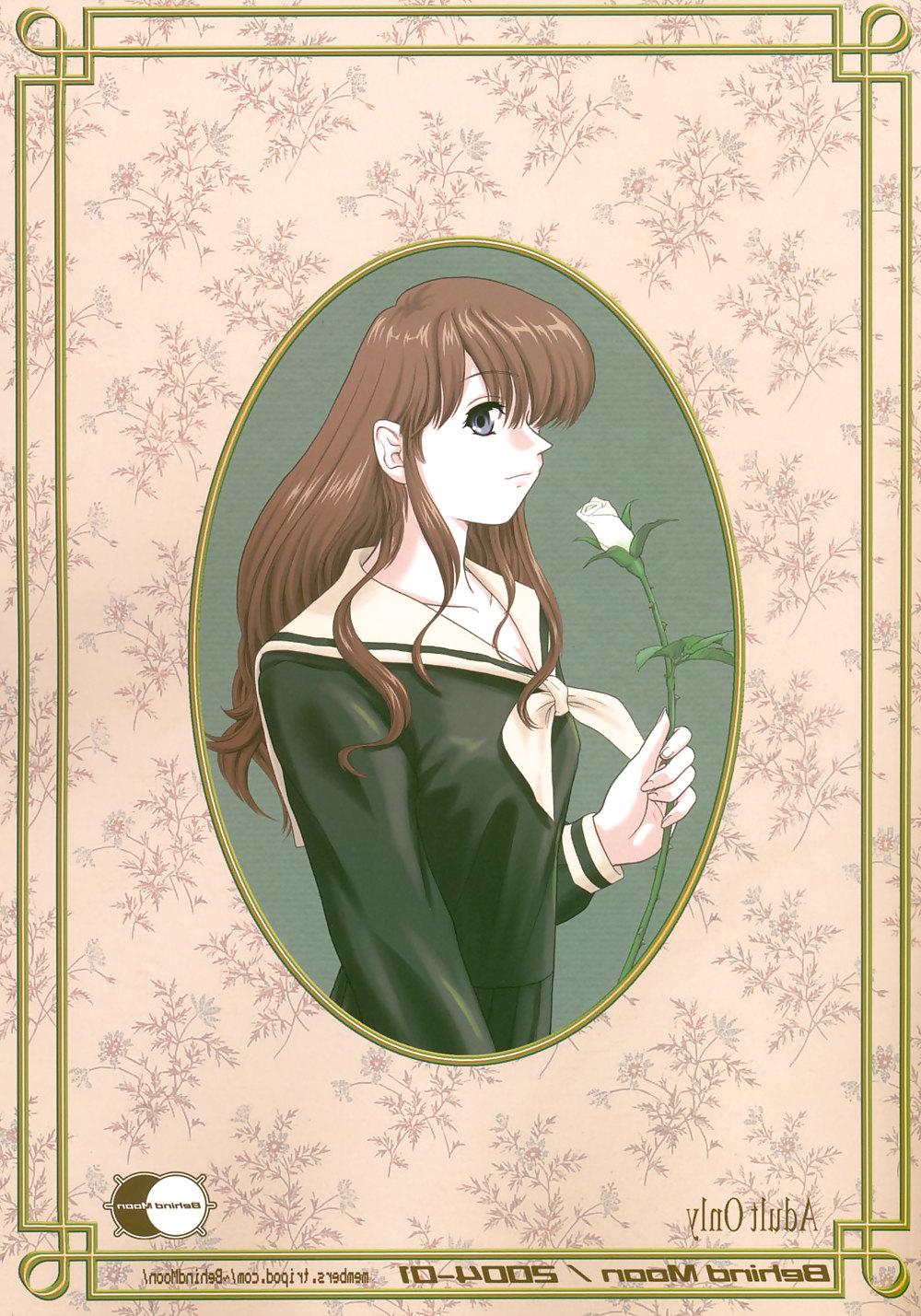 25P Futanari #8