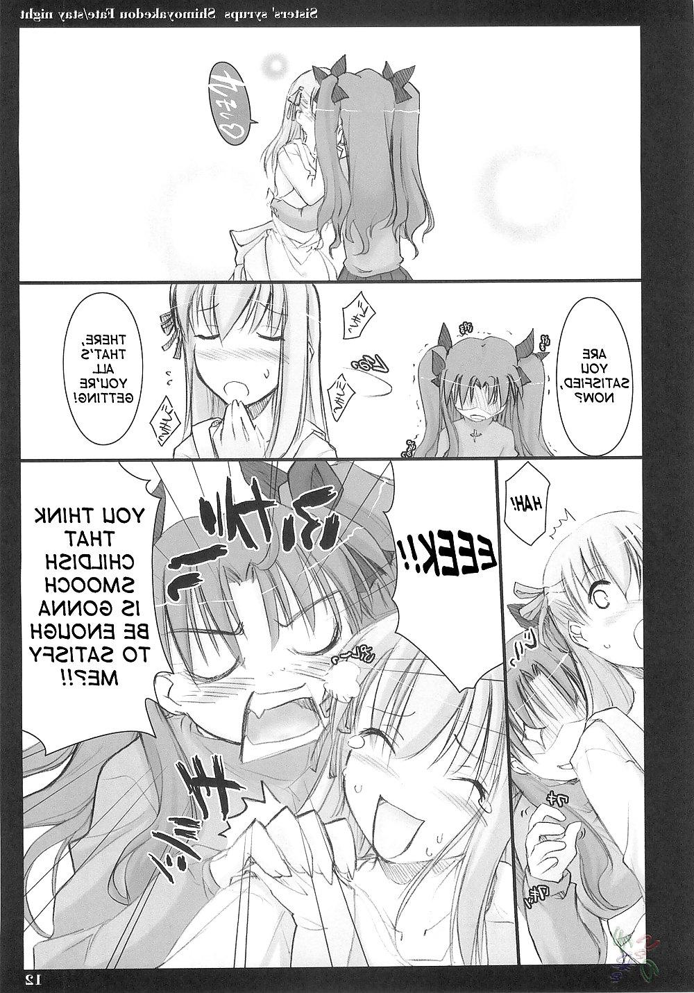 25P Futanari #1