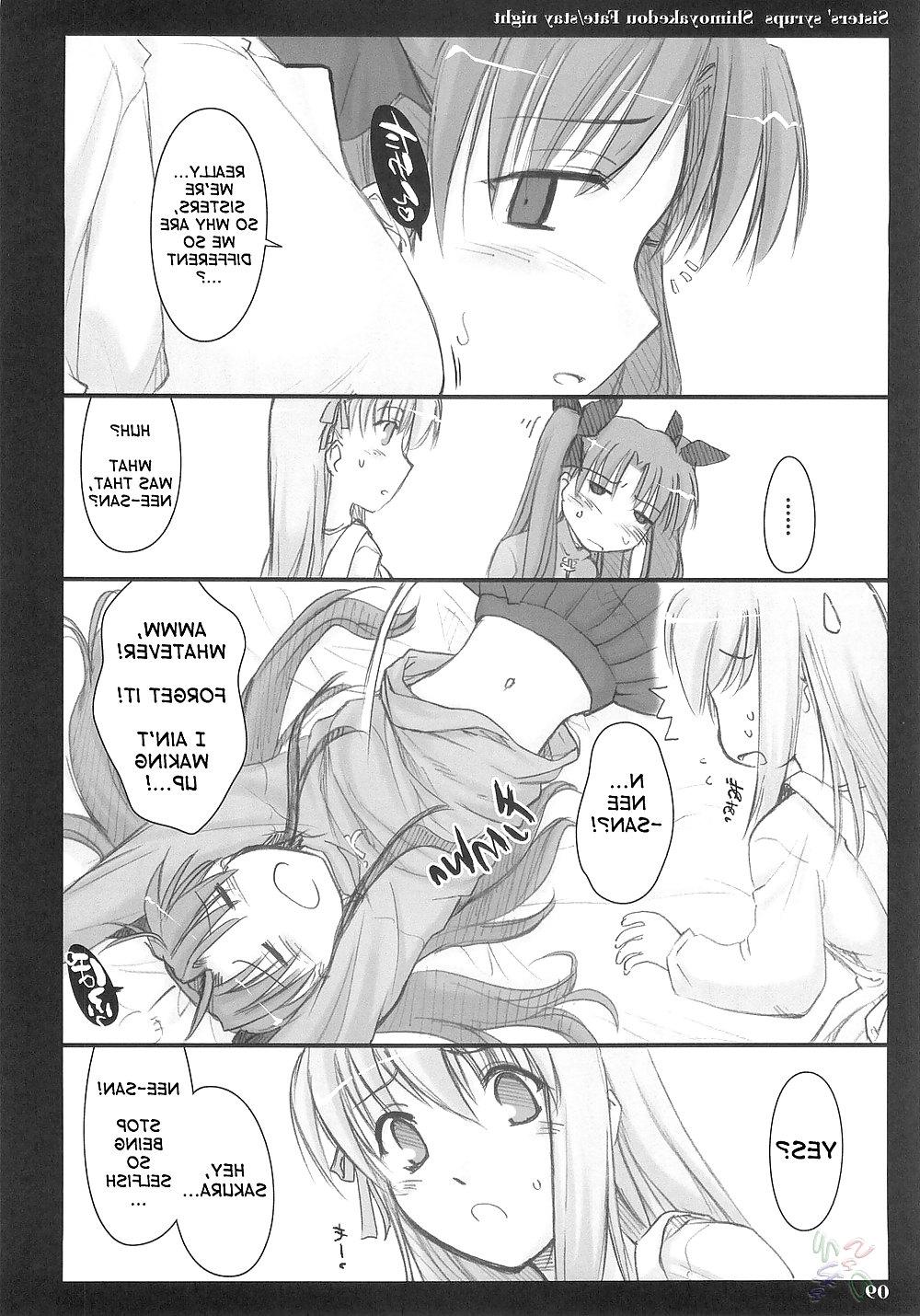 25P Futanari #1