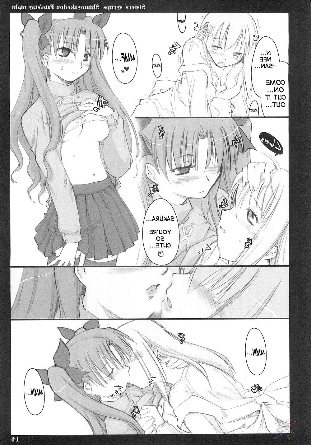 25P Futanari #1