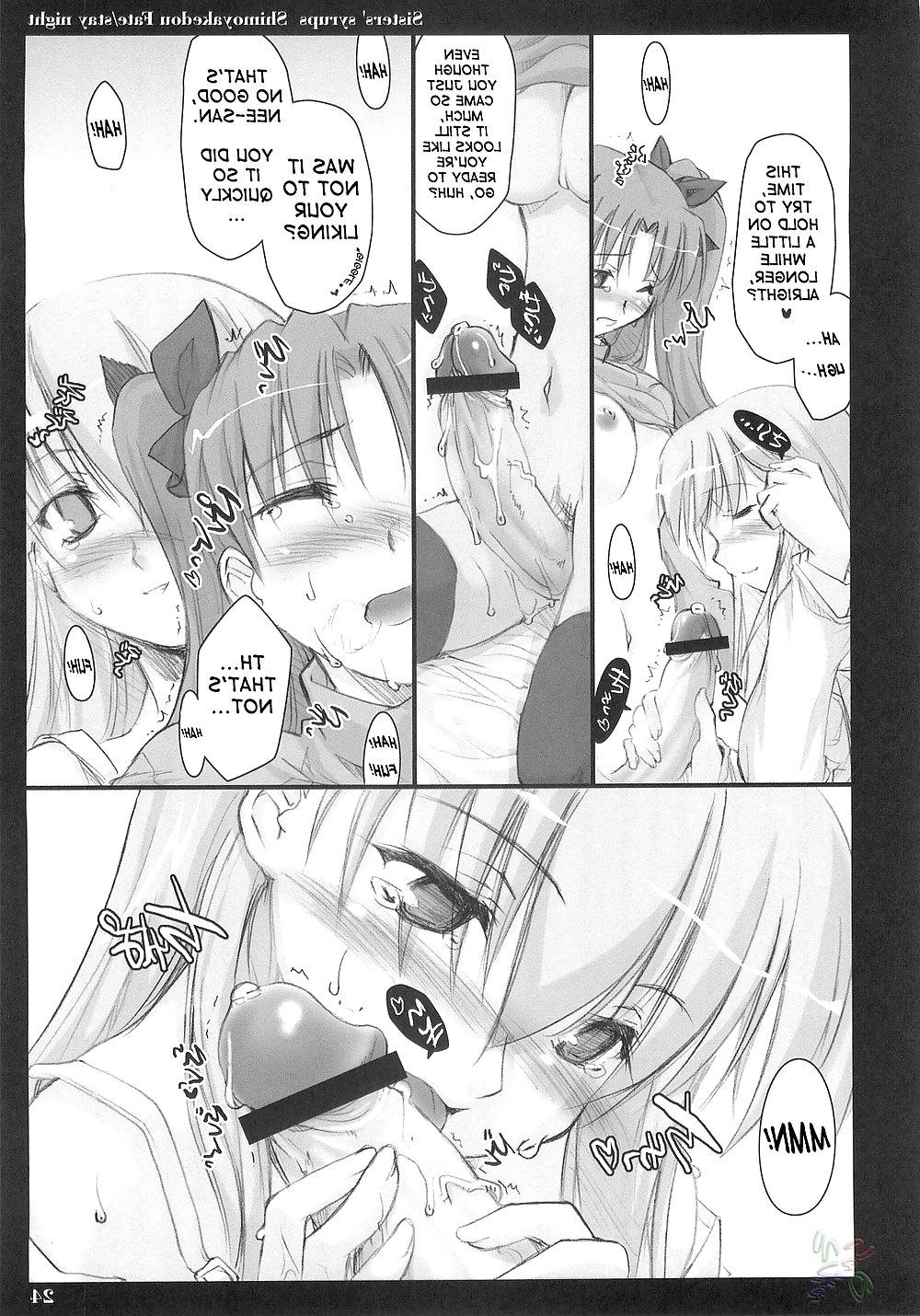 25P Futanari #1