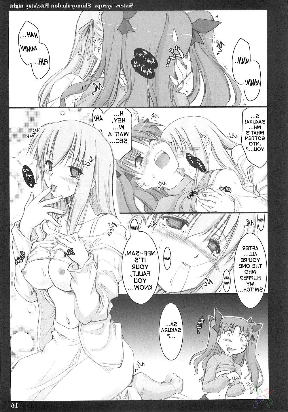 25P Futanari #1