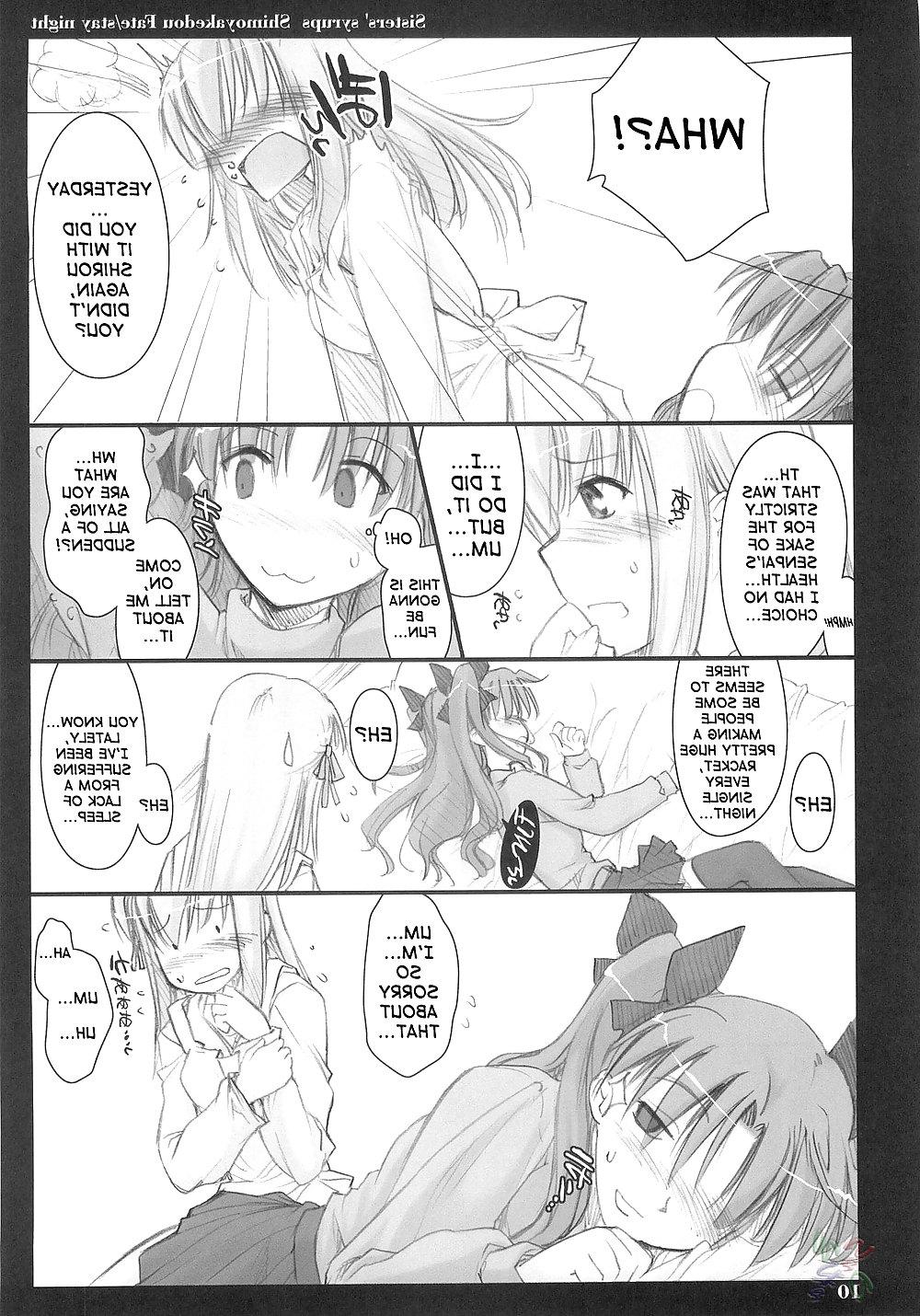 25P Futanari #1
