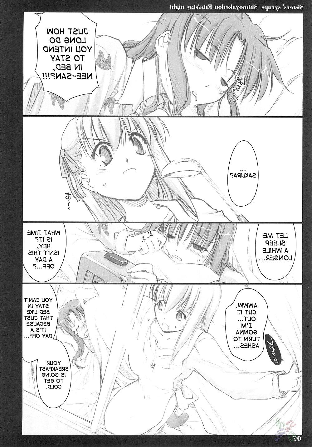 25P Futanari #1