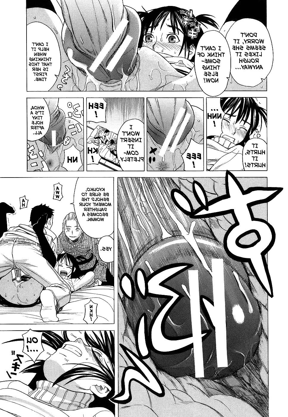 25P Hentai - School Girl pt2