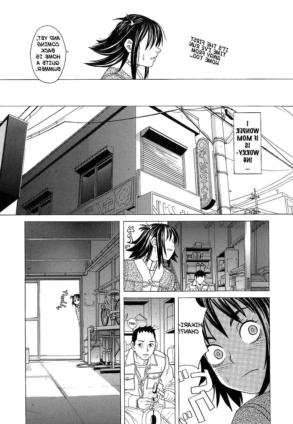 25P Hentai - School Girl pt2