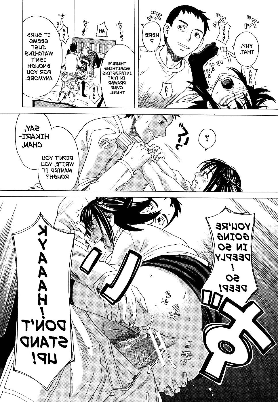 25P Hentai - School Girl pt2