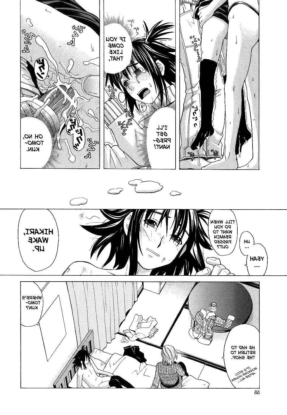 25P Hentai - School Girl pt2
