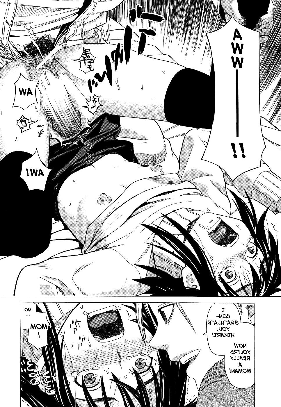 25P Hentai - School Girl pt2