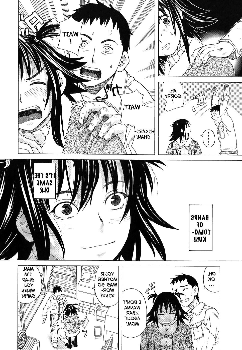 25P Hentai - School Girl pt2
