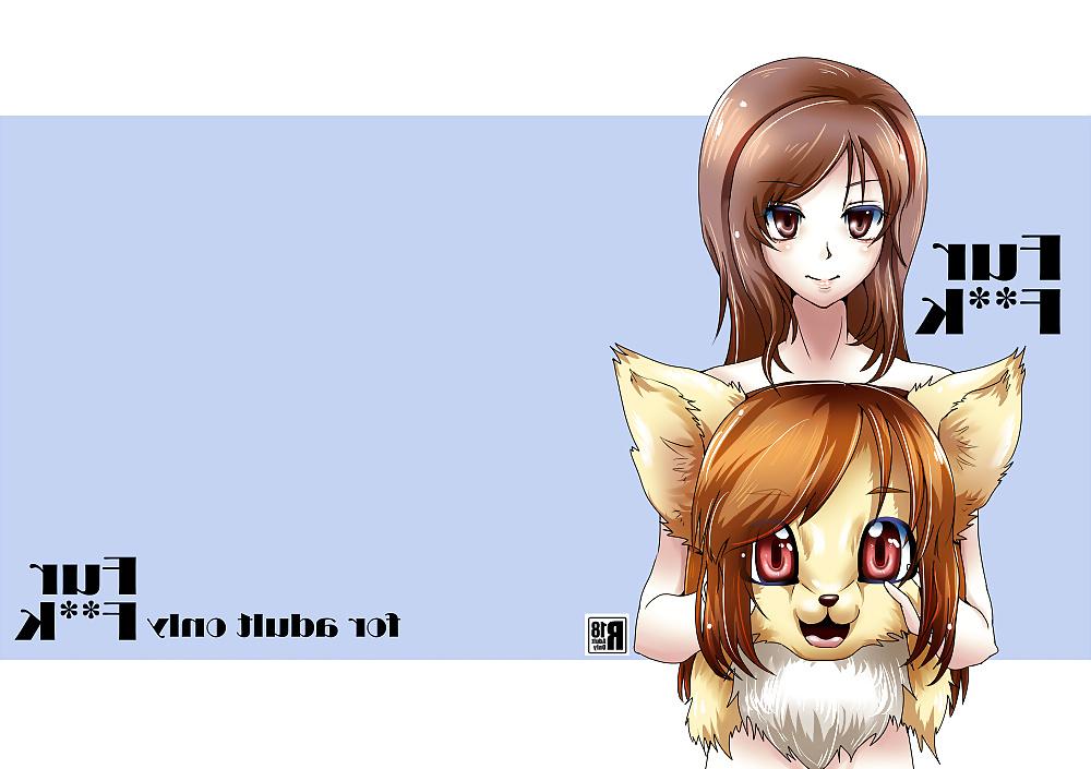 13P Fur Fuck Doujin