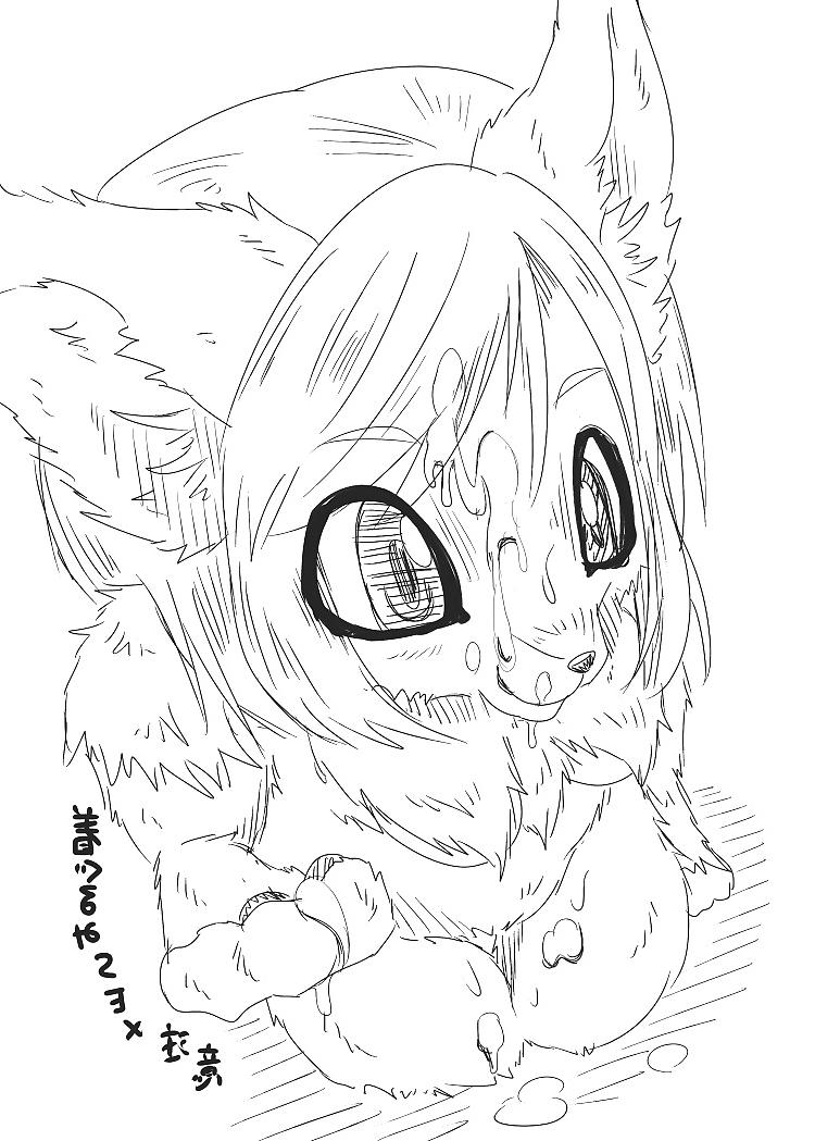 13P Fur Fuck Doujin