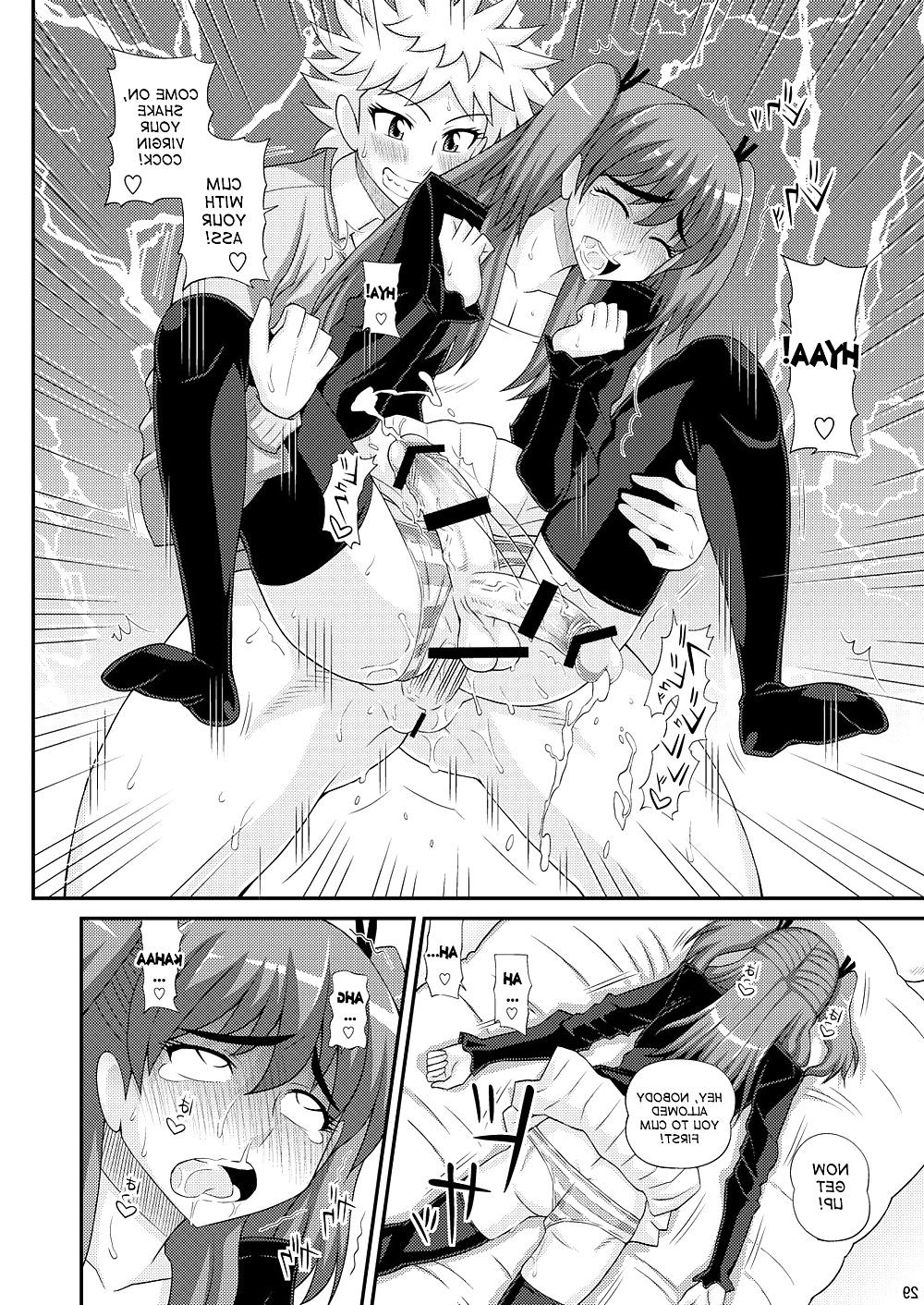 25P Futanari Musume ni Okasarechau! 1