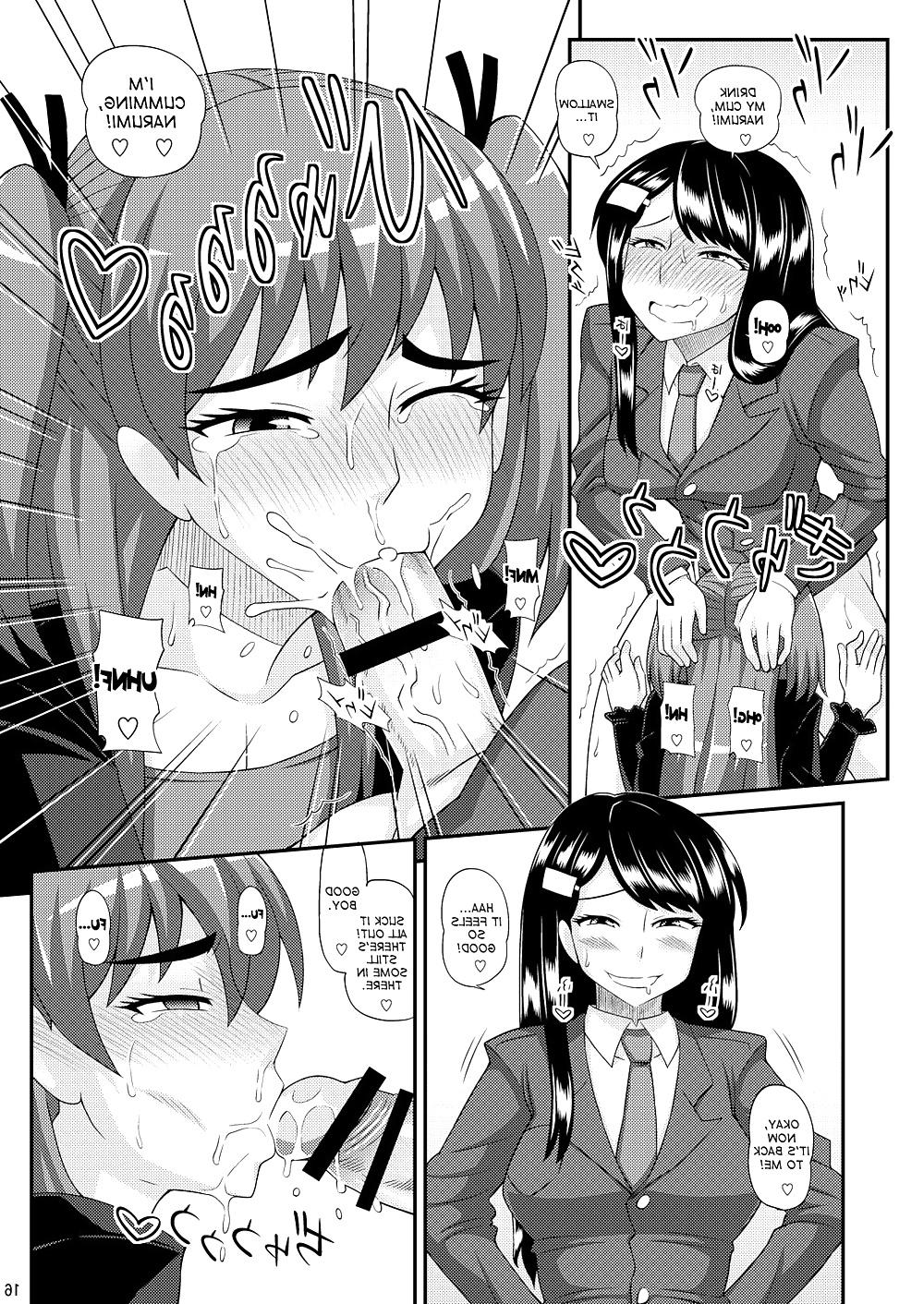 25P Futanari Musume ni Okasarechau! 1