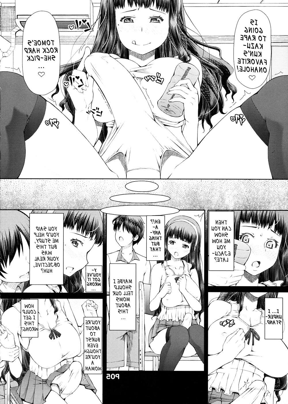 16P A Certain Futanari Girl's Masturbation Diary 3