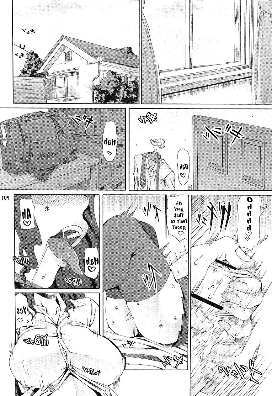 15P Futanari Schoolgirl