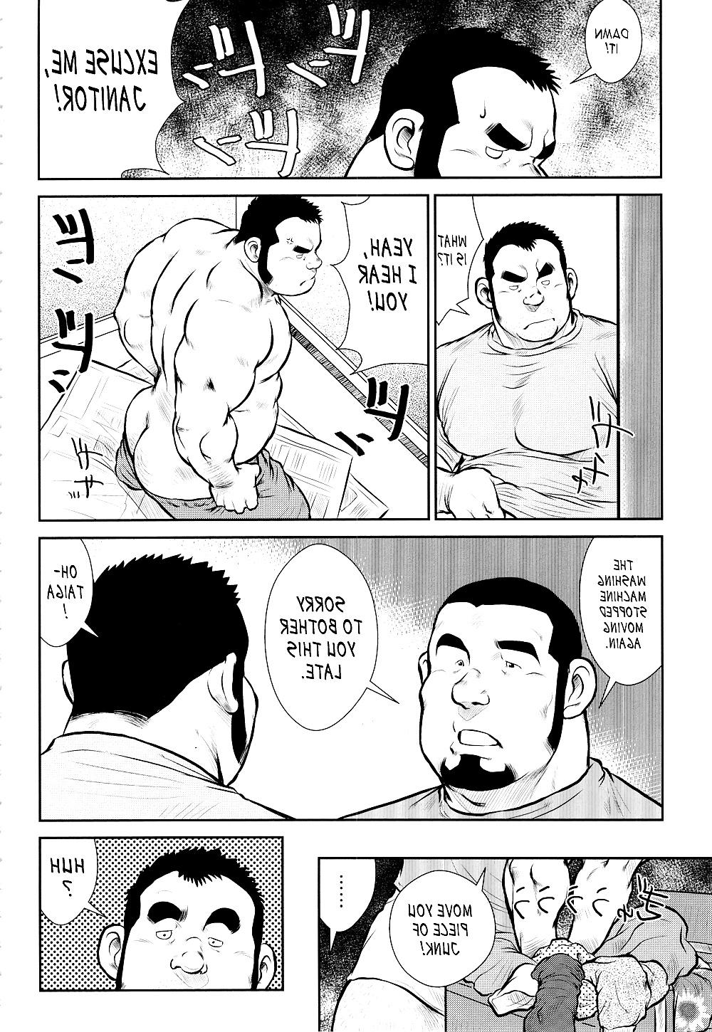 24P Kazegum Male's Dorm by Seizoh Ebisubashi